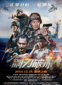 红果免费短剧在线